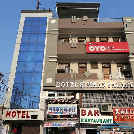 Oyo 7773 Hotel Simran Palace Kota  Exterior photo